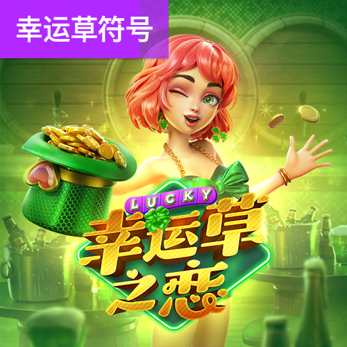 bob半岛.体育中国官方网站