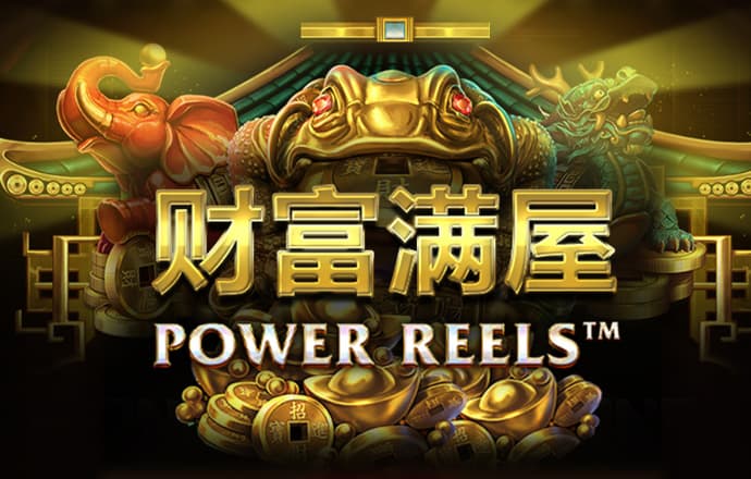 天博体育APP官网